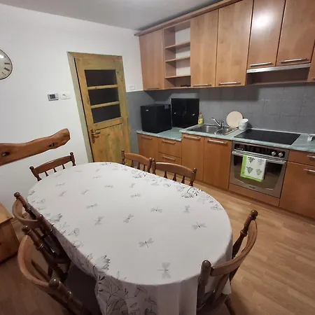 Апартаменты Apartma Hiska Vrh